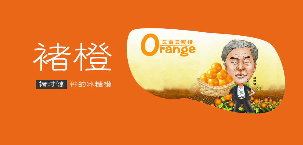 產(chǎn)品和用戶的距離，只差一個走心的故事